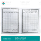 Imdadi Diary