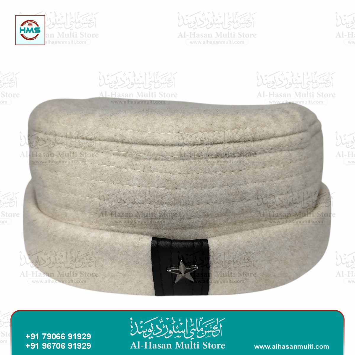 Premium Woolen Chitrali Winter Topi with Star Badge | Traditional Afghan Style Muslim Topi