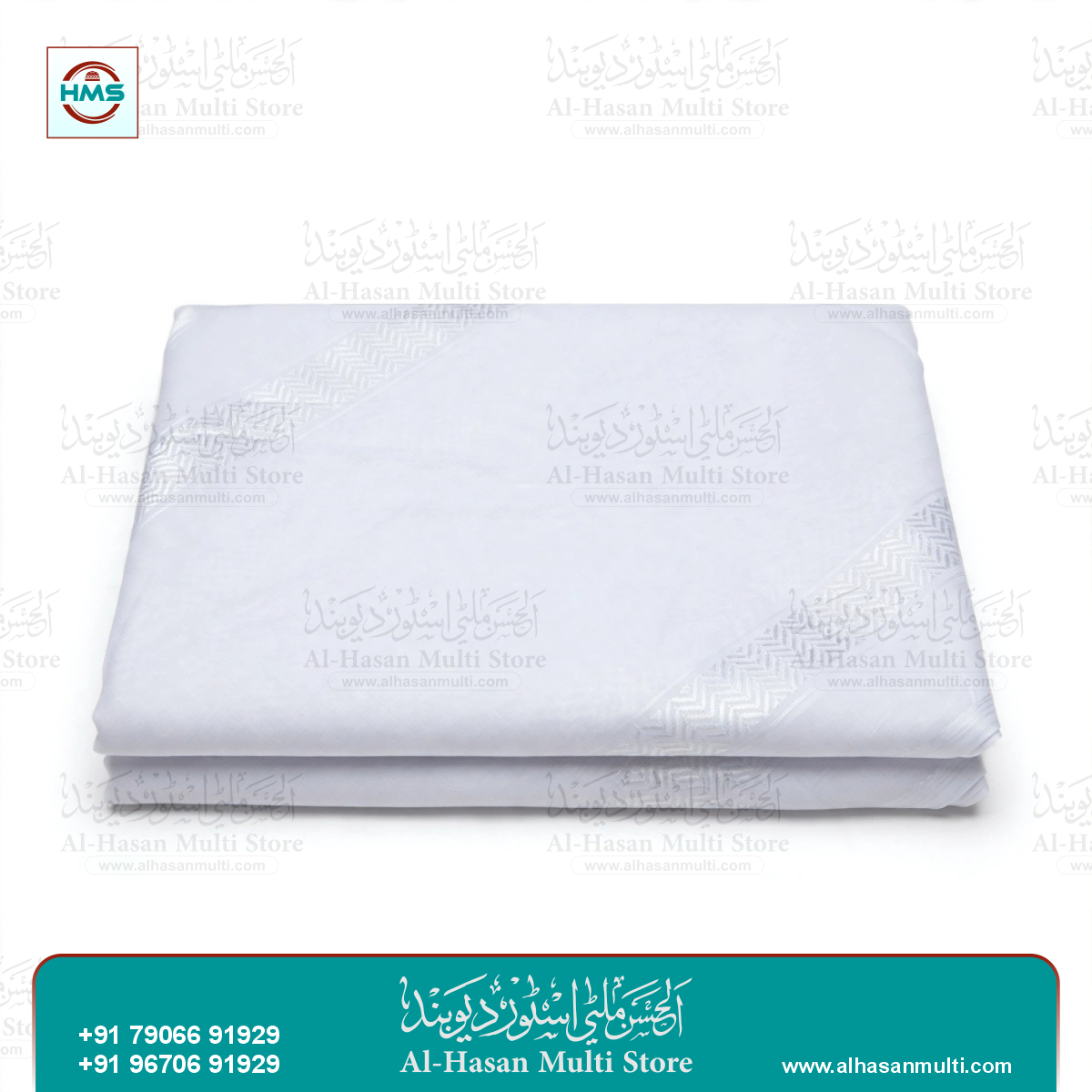 Premium Saudi Style Cotton Keffiyeh Rumal