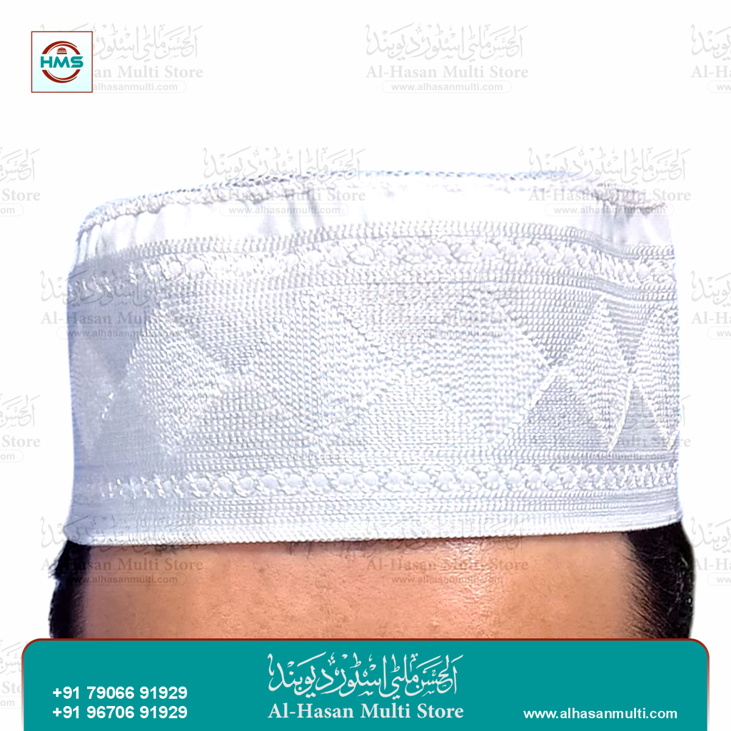 Premium White Mesh Prayer Topi