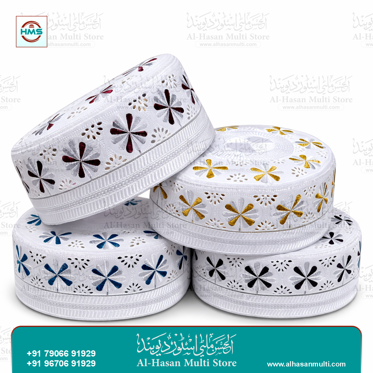 Omani Embroidered Flower Topi - White Sunnah Cap