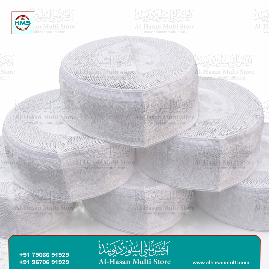 Premium White Mesh Prayer Topi