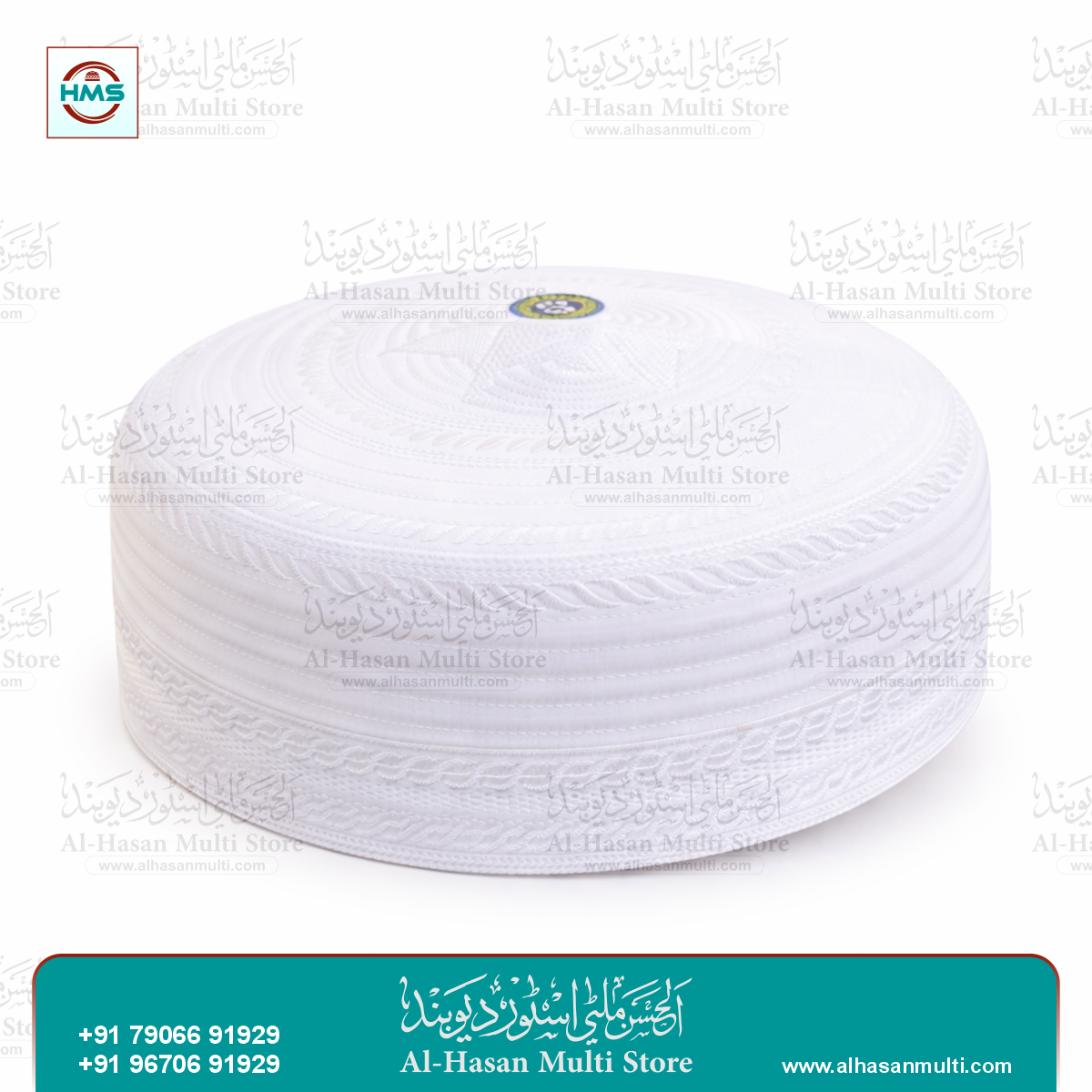 White Ribbed Muslim Prayer Topi