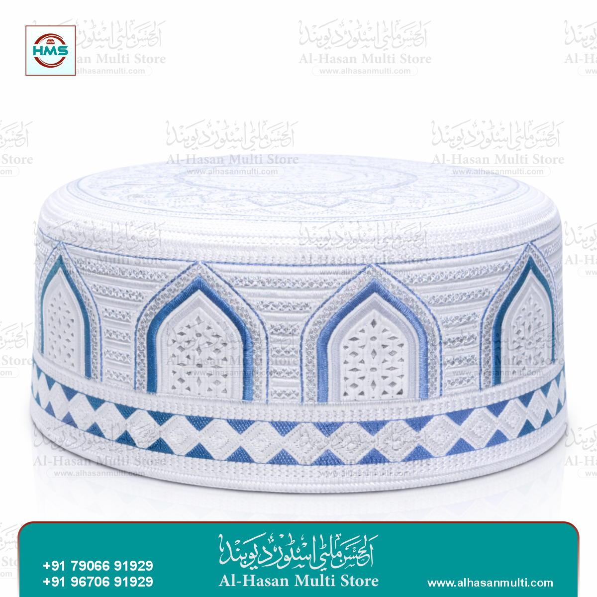 Mihrab Embroidered Topi