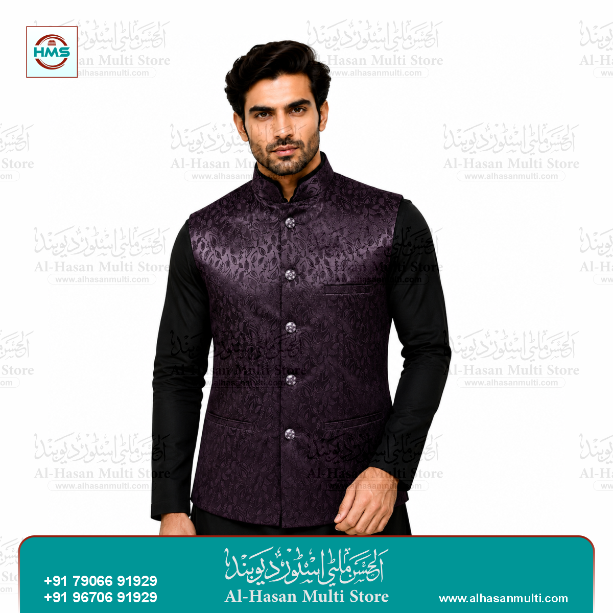 Deep Purple Paisley Embossed Sadri Vest - Premium Jacquard