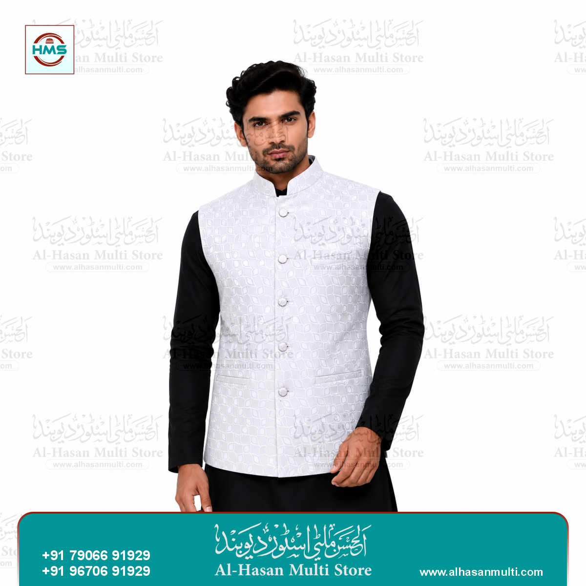 Silver Leaf Jacquard Sadri Waistcoat for Men