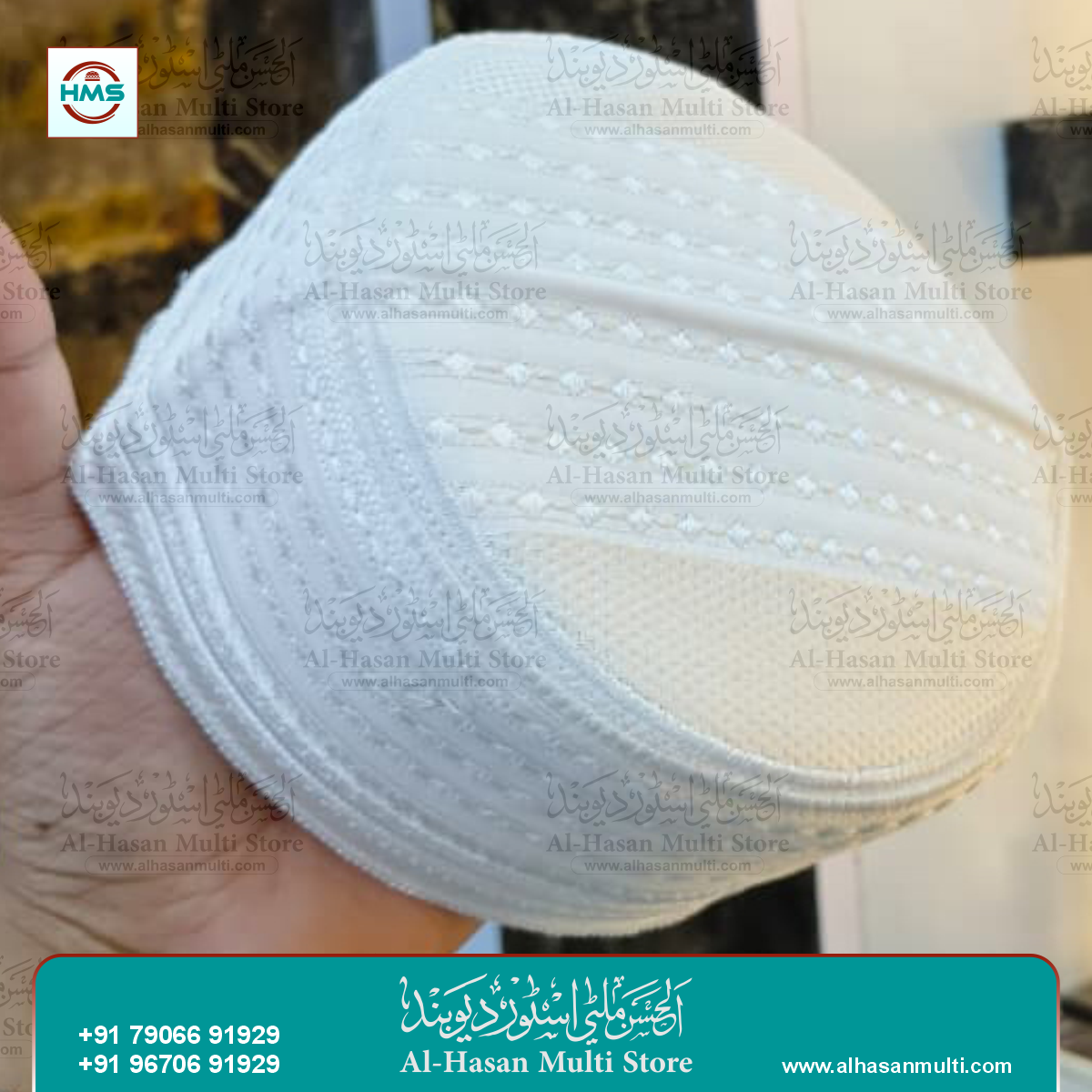 White Ribbed Muslim Prayer Topi