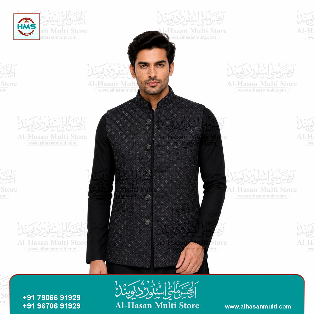 Noir Sequin Diamond Jacquard Sadri Waistcoat for Men