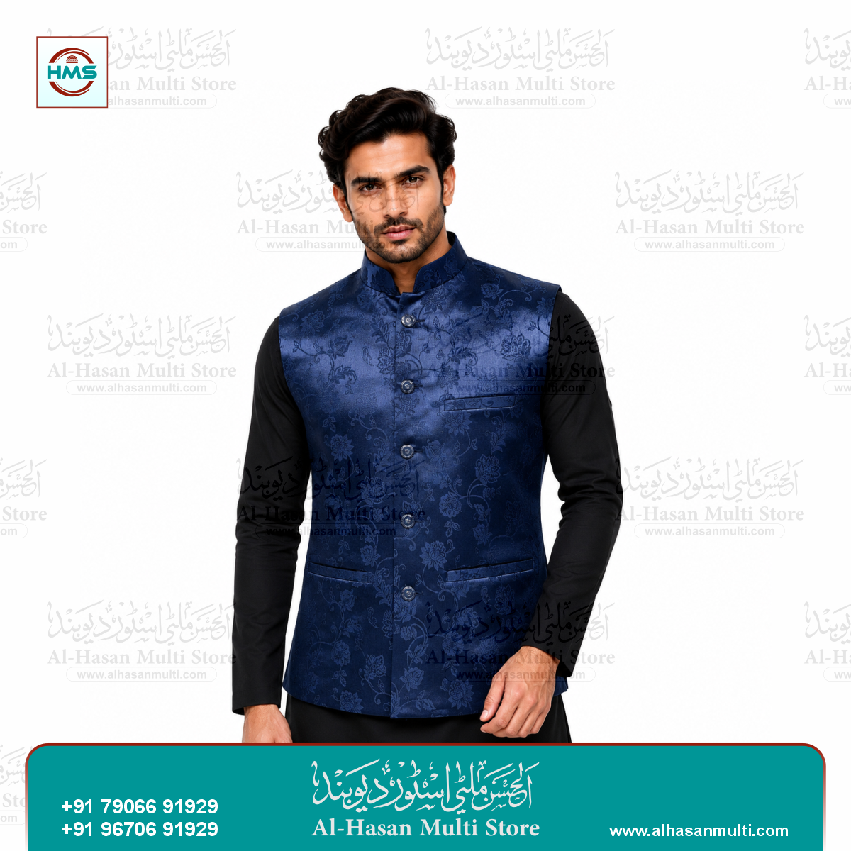 The Royal Blue Floral Jacquard Sadri