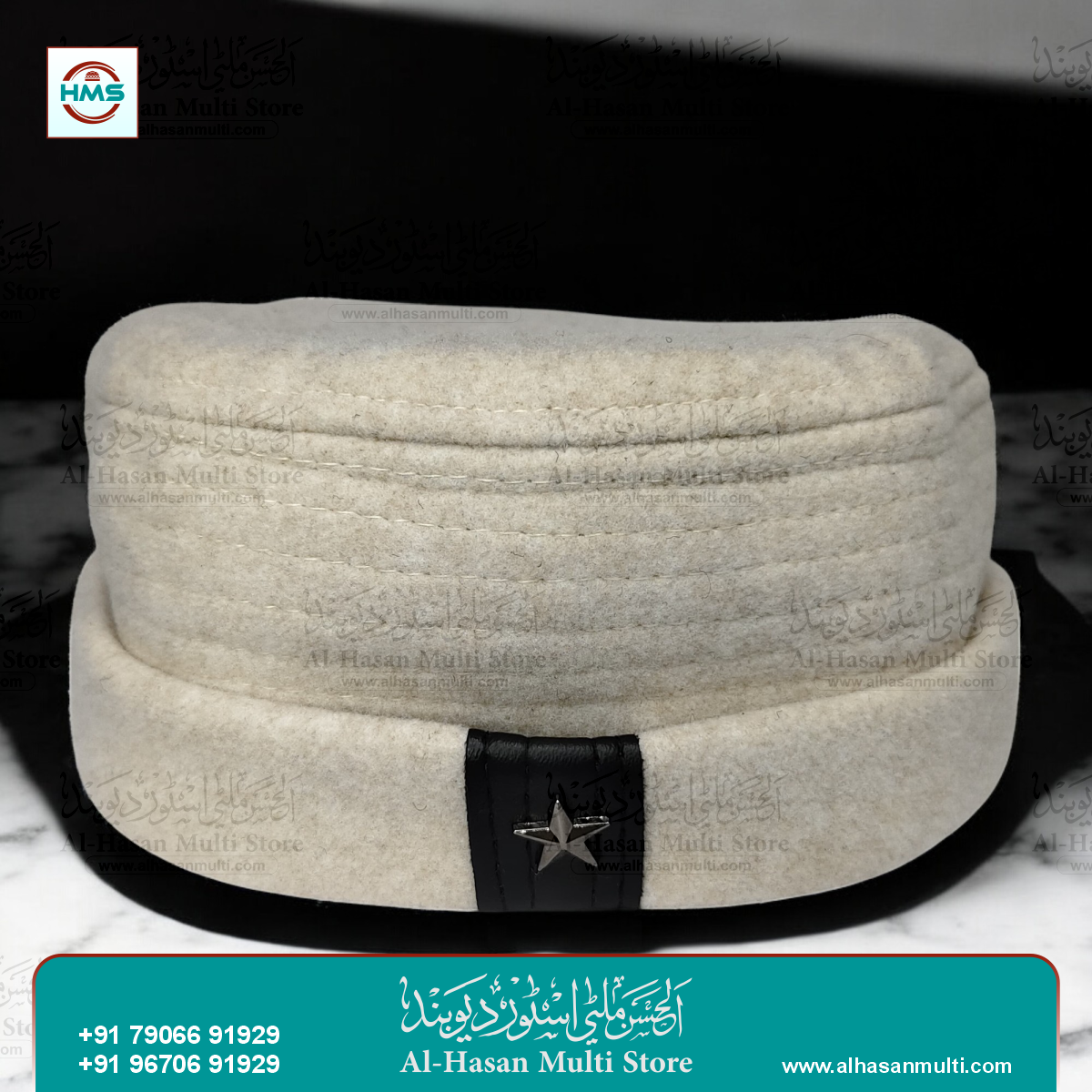 Premium Woolen Chitrali Winter Topi with Star Badge | Traditional Afghan Style Muslim Topi