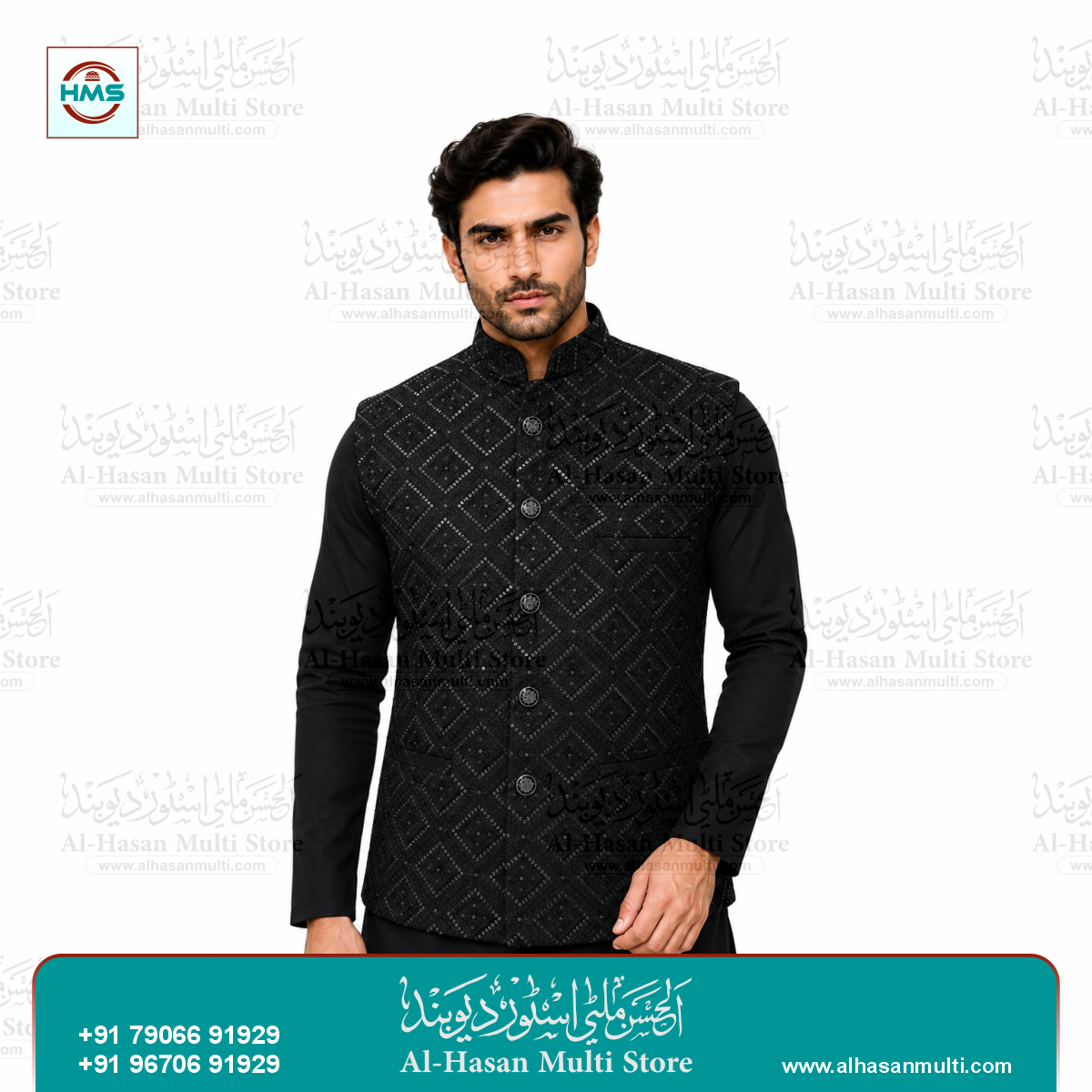The Midnight Black Geometric Sequined Sadri