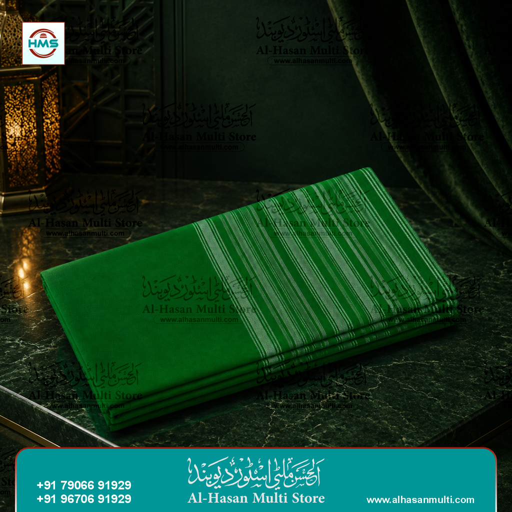 Premium Cotton Imama - Original Yemeni Style Striped Imama