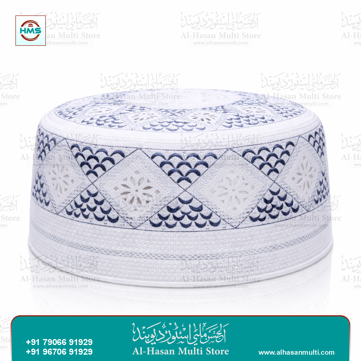 Design Diamond Embroidered Muslim Topi