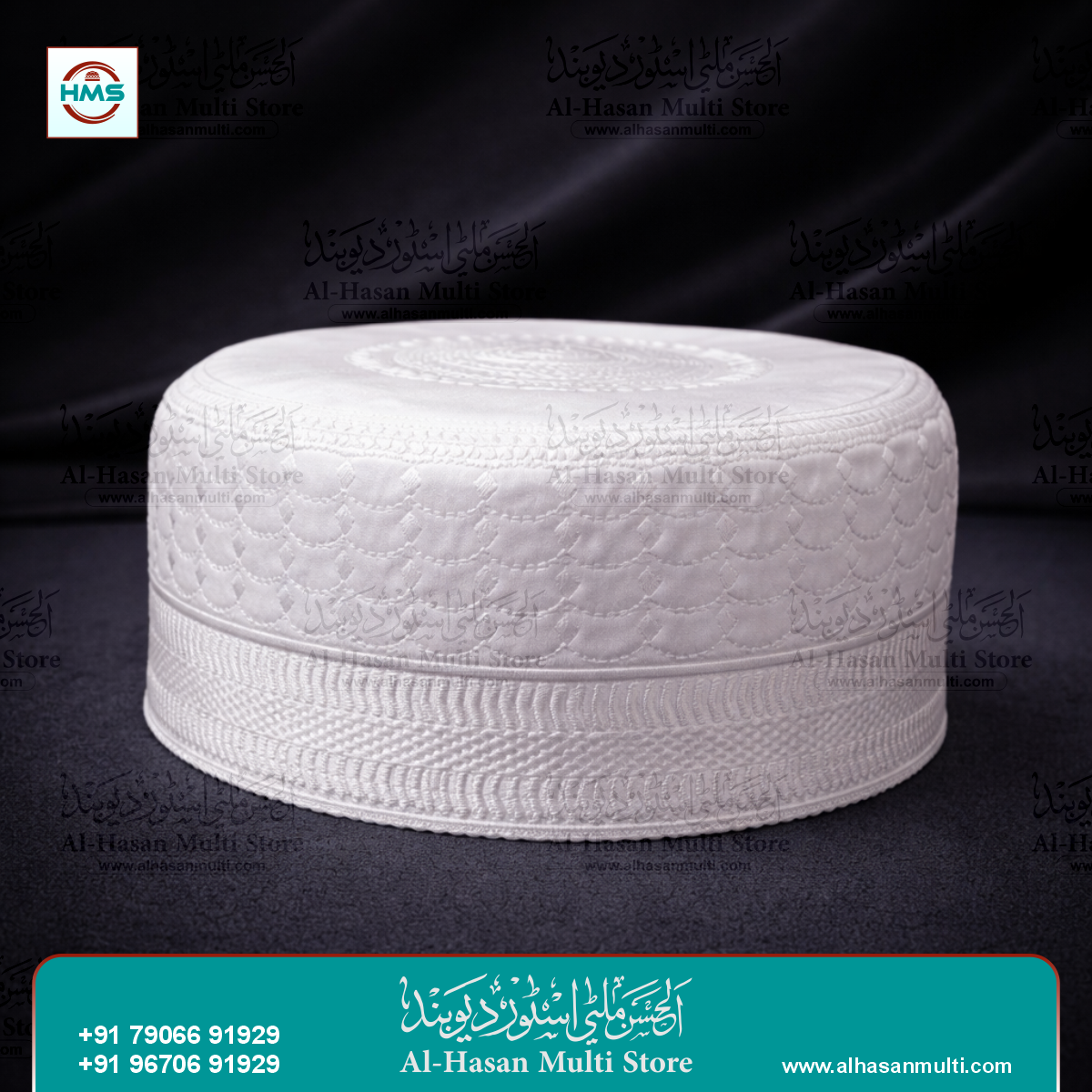 Premium Embroidered Islamic Prayer Topi