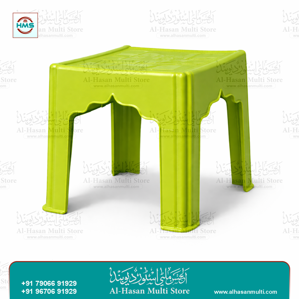 Premium Plastic Study Tipai for Madarsa Students