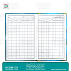 Register Dakhil Kharij