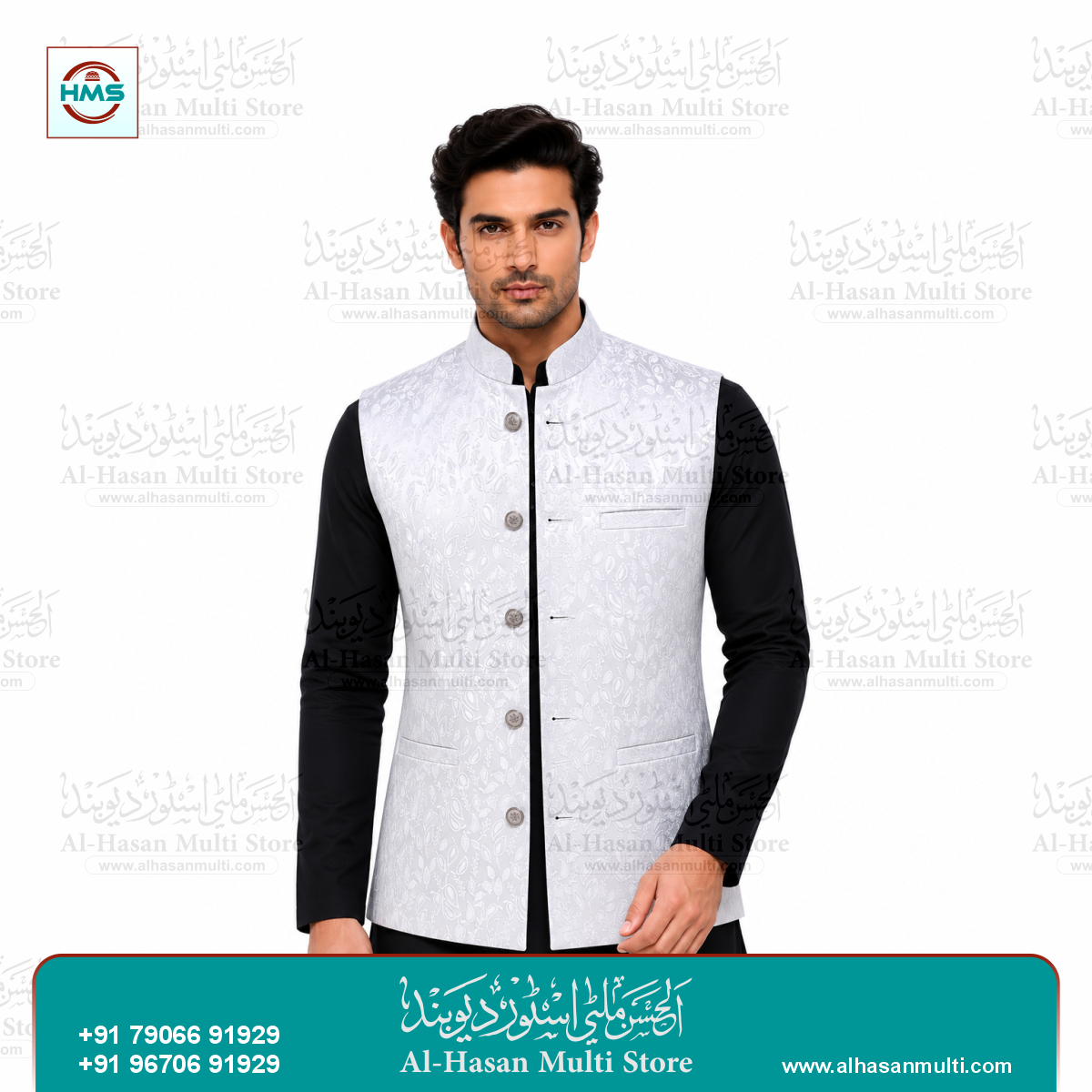 Pearl White Leaf Jacquard Sadri Waistcoat for Men