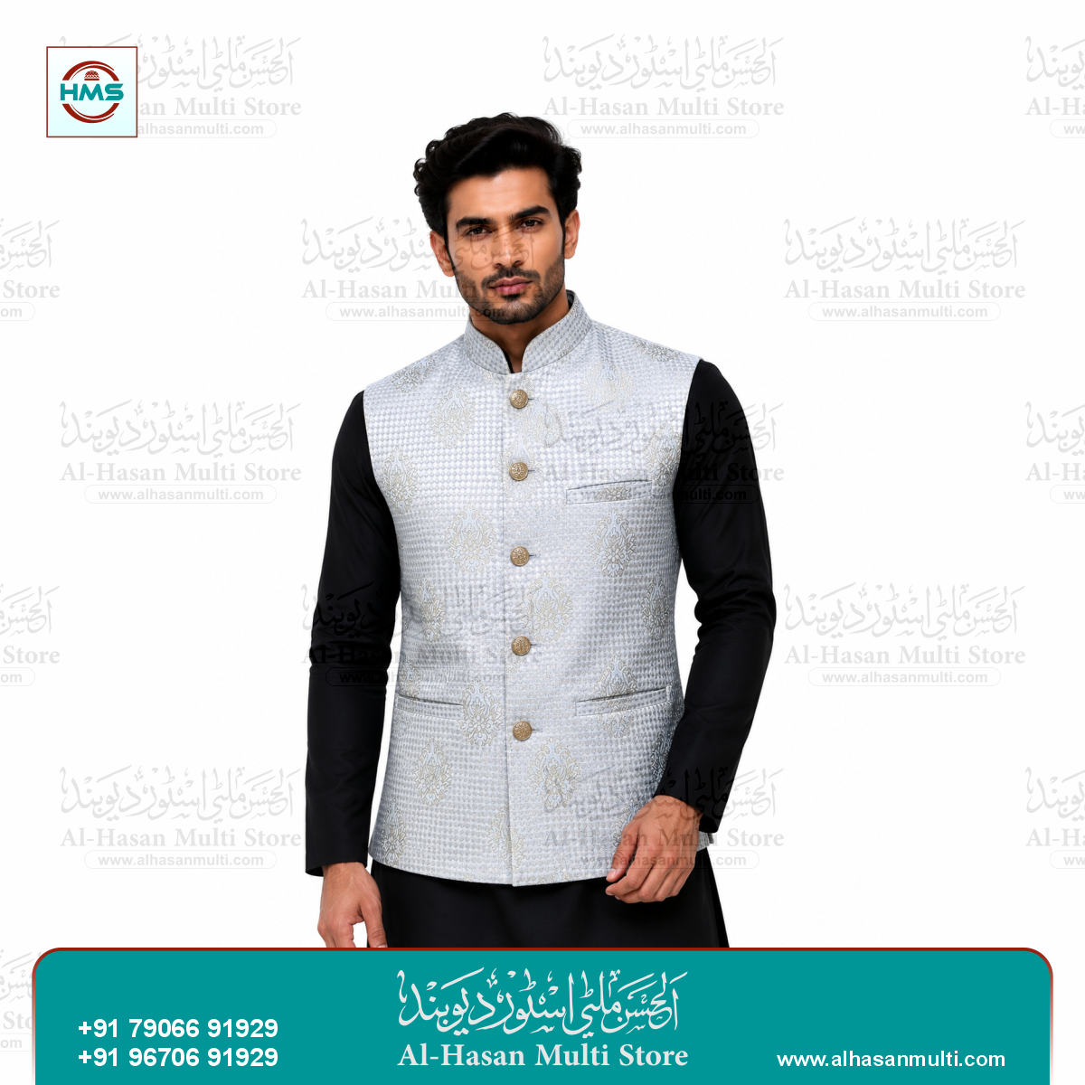Royal Indigo Floral Jacquard Sadri Waistcoat for Men