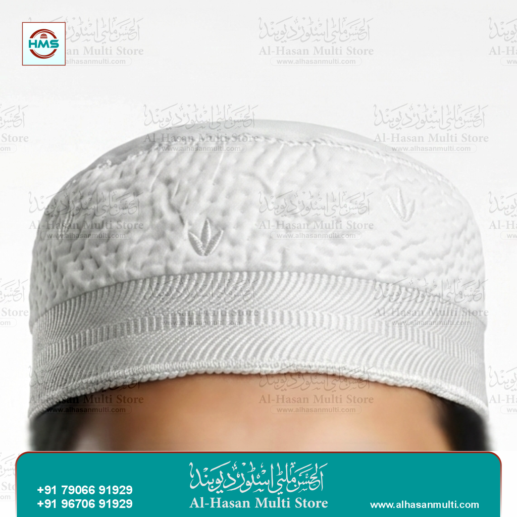 Mumtaz Cotton Muslim Prayer Topi Quilted Islamic Topi