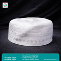 Premium Embroidered Islamic Prayer Topi