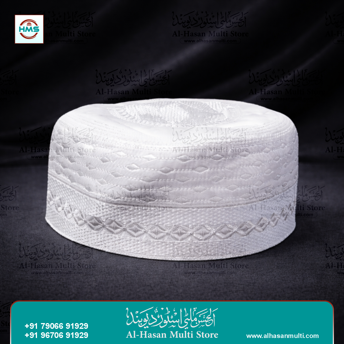 Premium Embroidered Islamic Prayer Topi