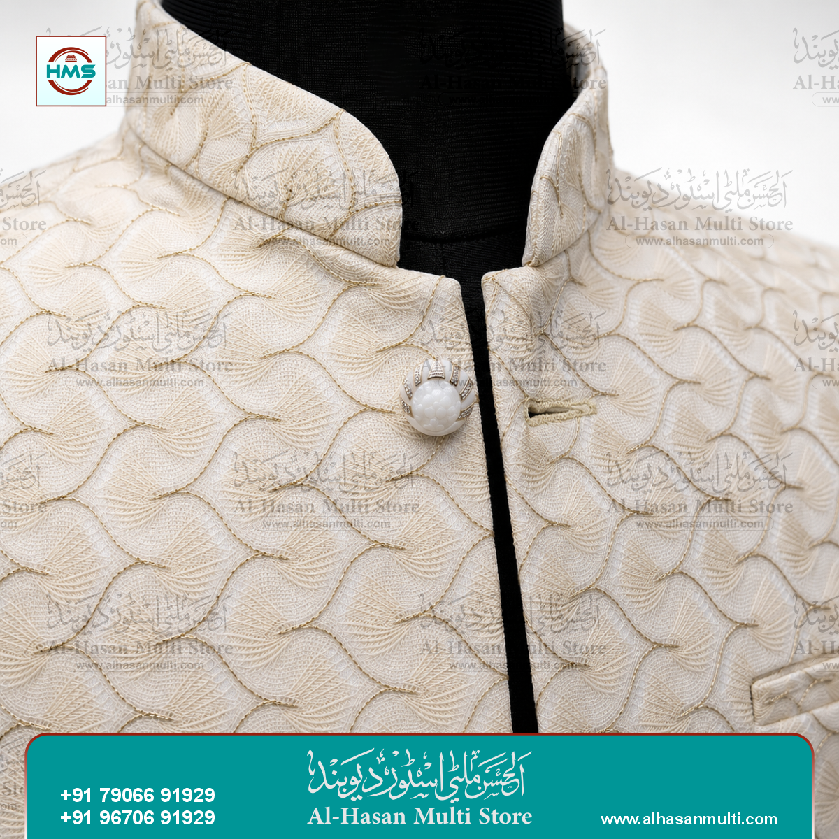 Ivory Gold Wave Jacquard Sadri Waistcoat for Men