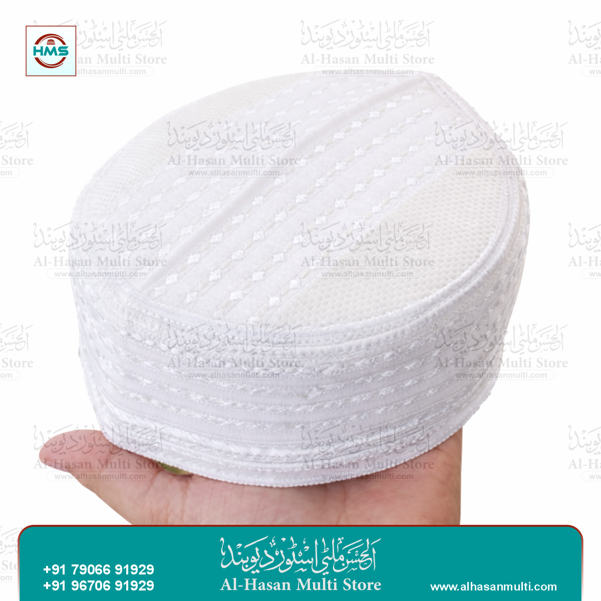White Ribbed Muslim Prayer Topi