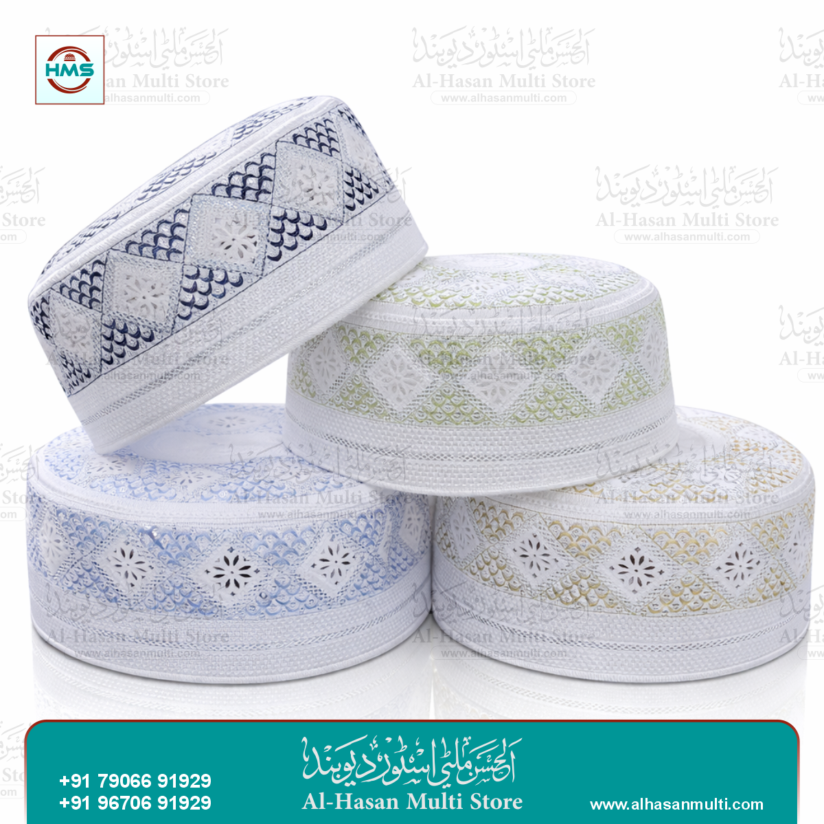Design Diamond Embroidered Muslim Topi