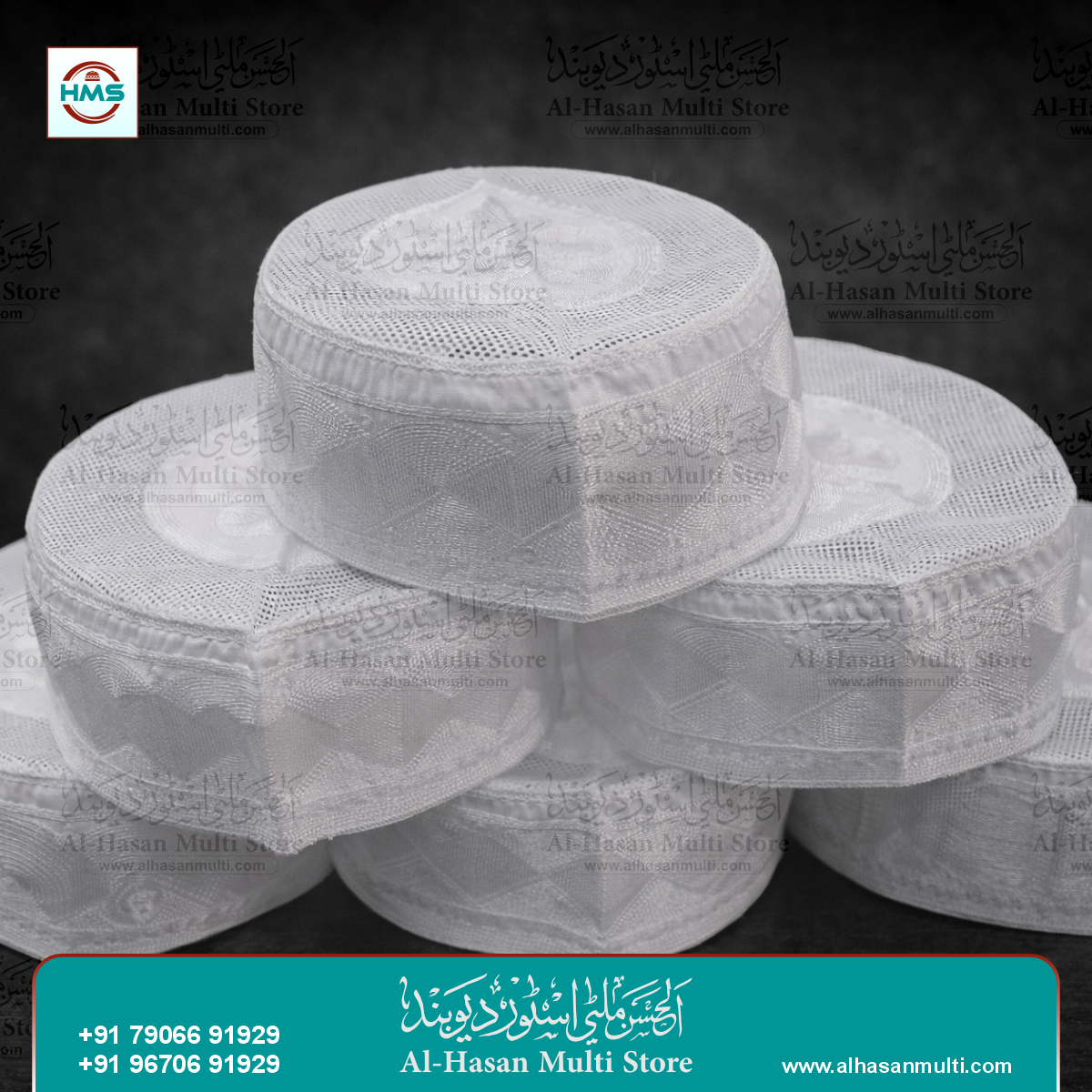 Premium White Mesh Prayer Topi