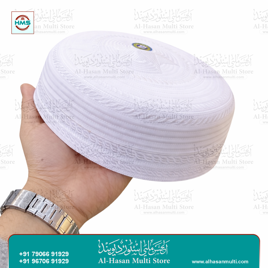 White Ribbed Muslim Prayer Topi