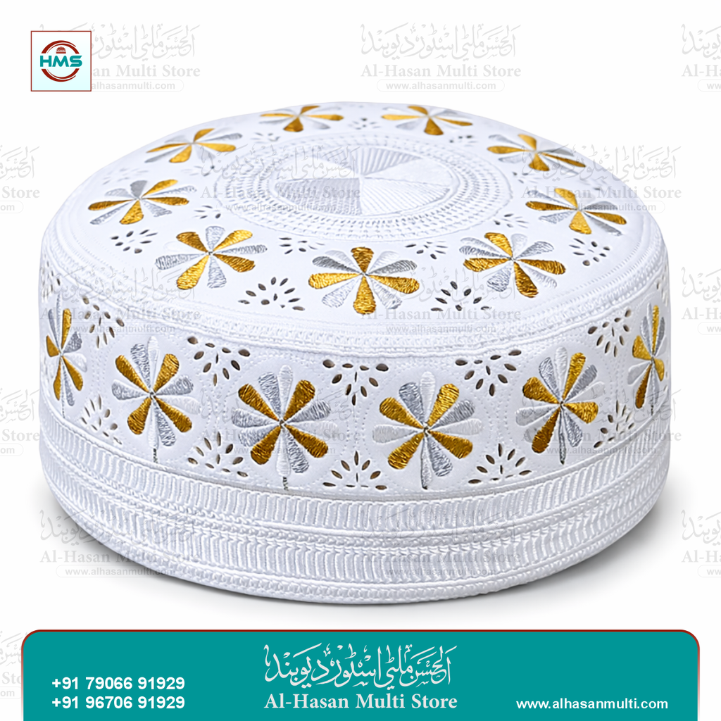 Omani Embroidered Flower Topi - White Sunnah Cap
