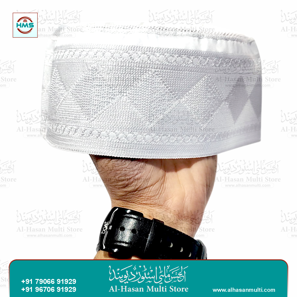 Premium White Mesh Prayer Topi