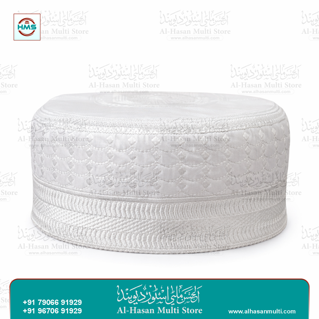 Premium Embroidered Islamic Prayer Topi