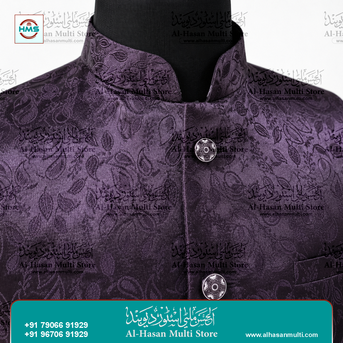 Deep Purple Paisley Embossed Sadri Vest - Premium Jacquard