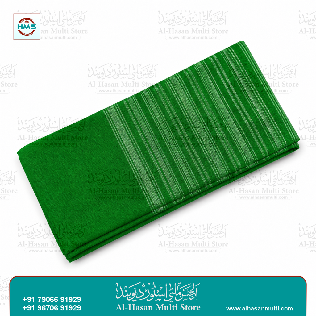 Premium Cotton Imama - Original Yemeni Style Striped Imama