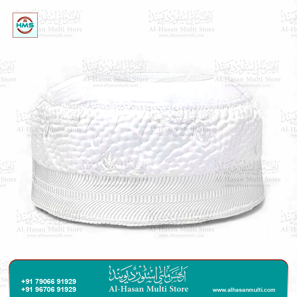 Mumtaz Cotton Muslim Prayer Topi Quilted Islamic Topi
