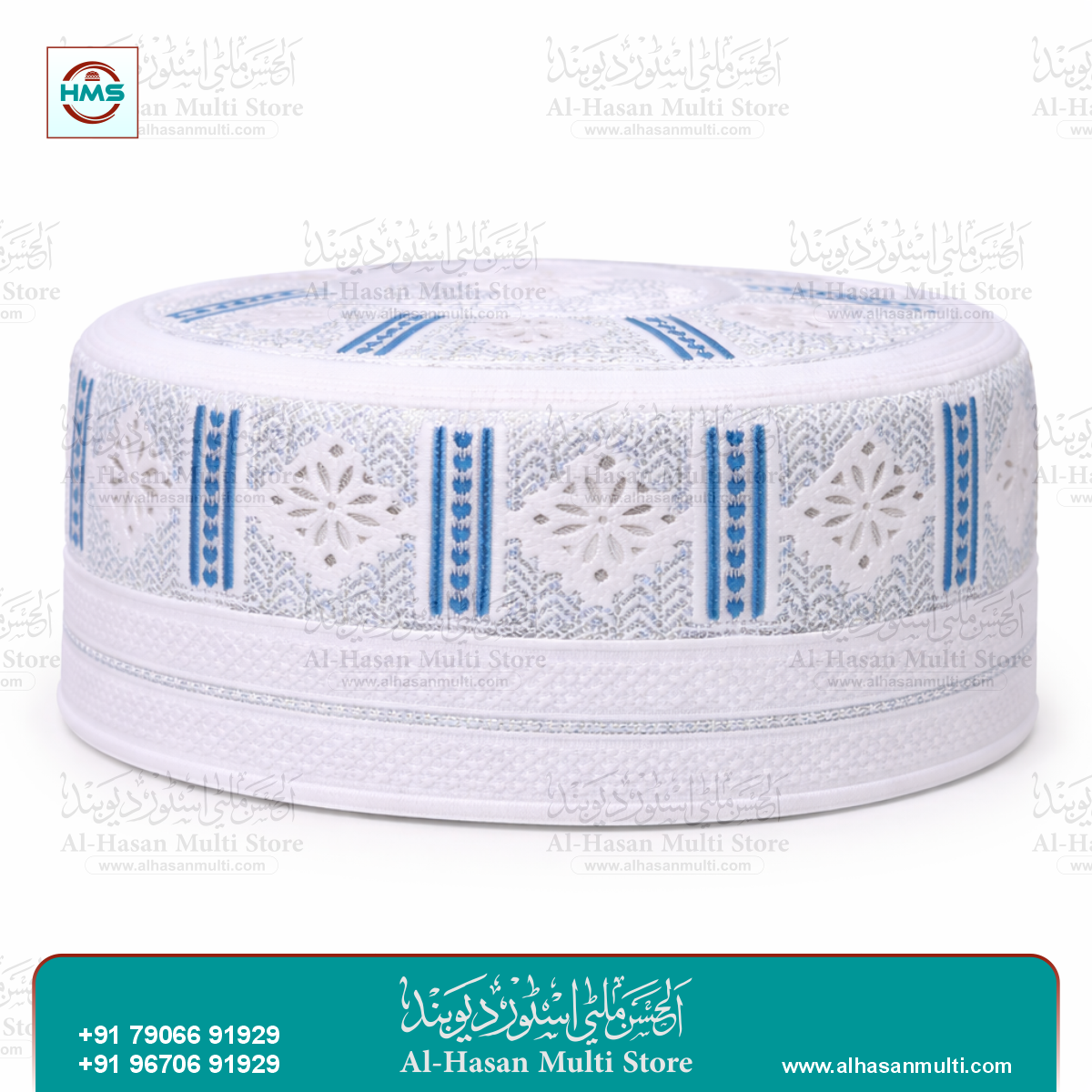 Floral Stripe Embroidered Muslim Topi