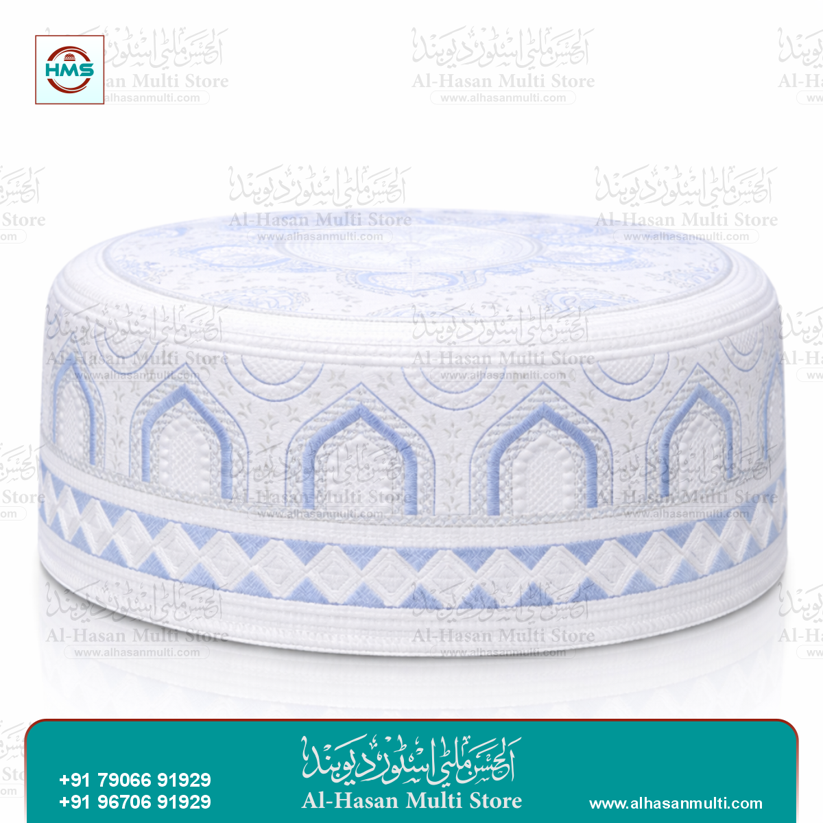 Mihrab Embroidered Topi