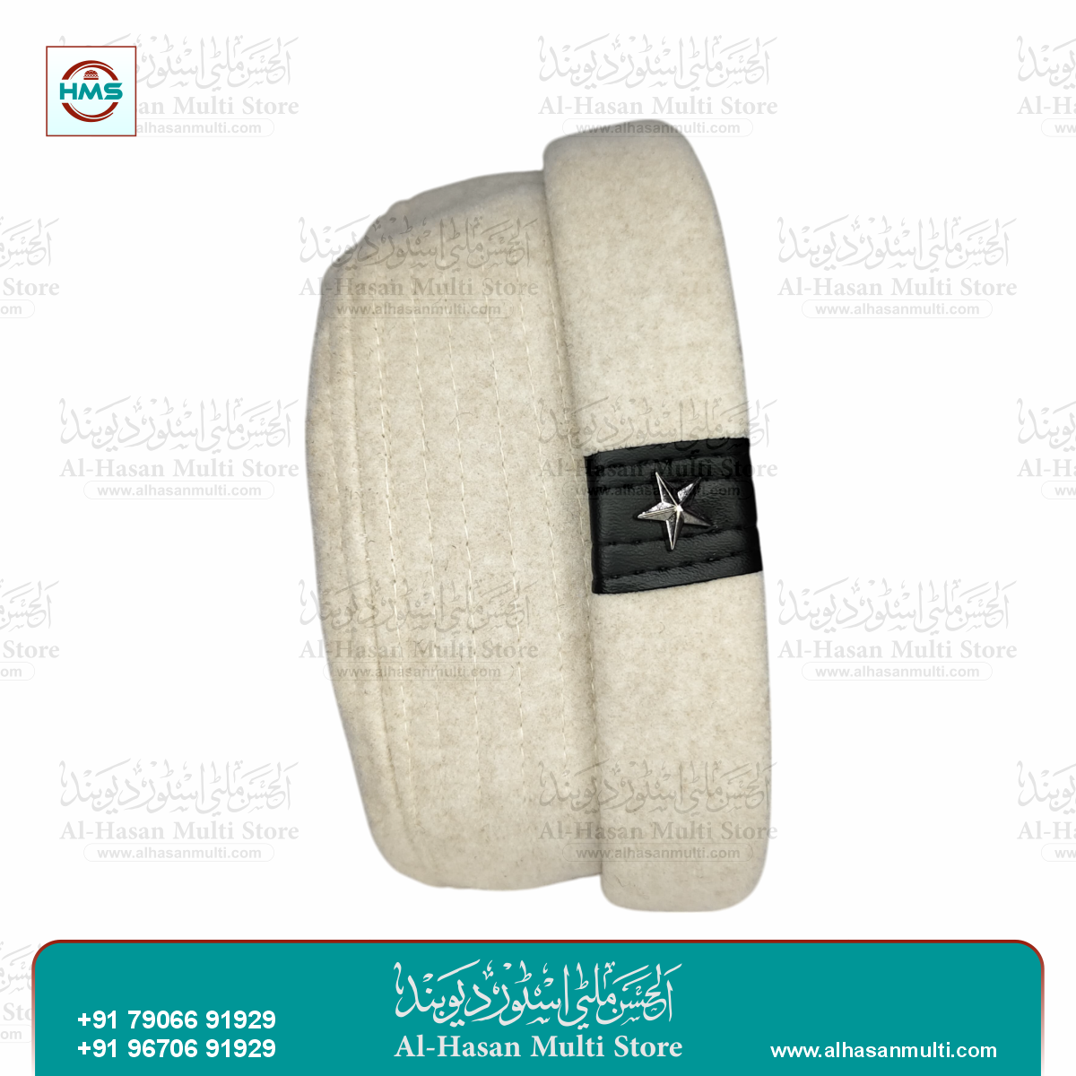 Premium Woolen Chitrali Winter Topi with Star Badge | Traditional Afghan Style Muslim Topi