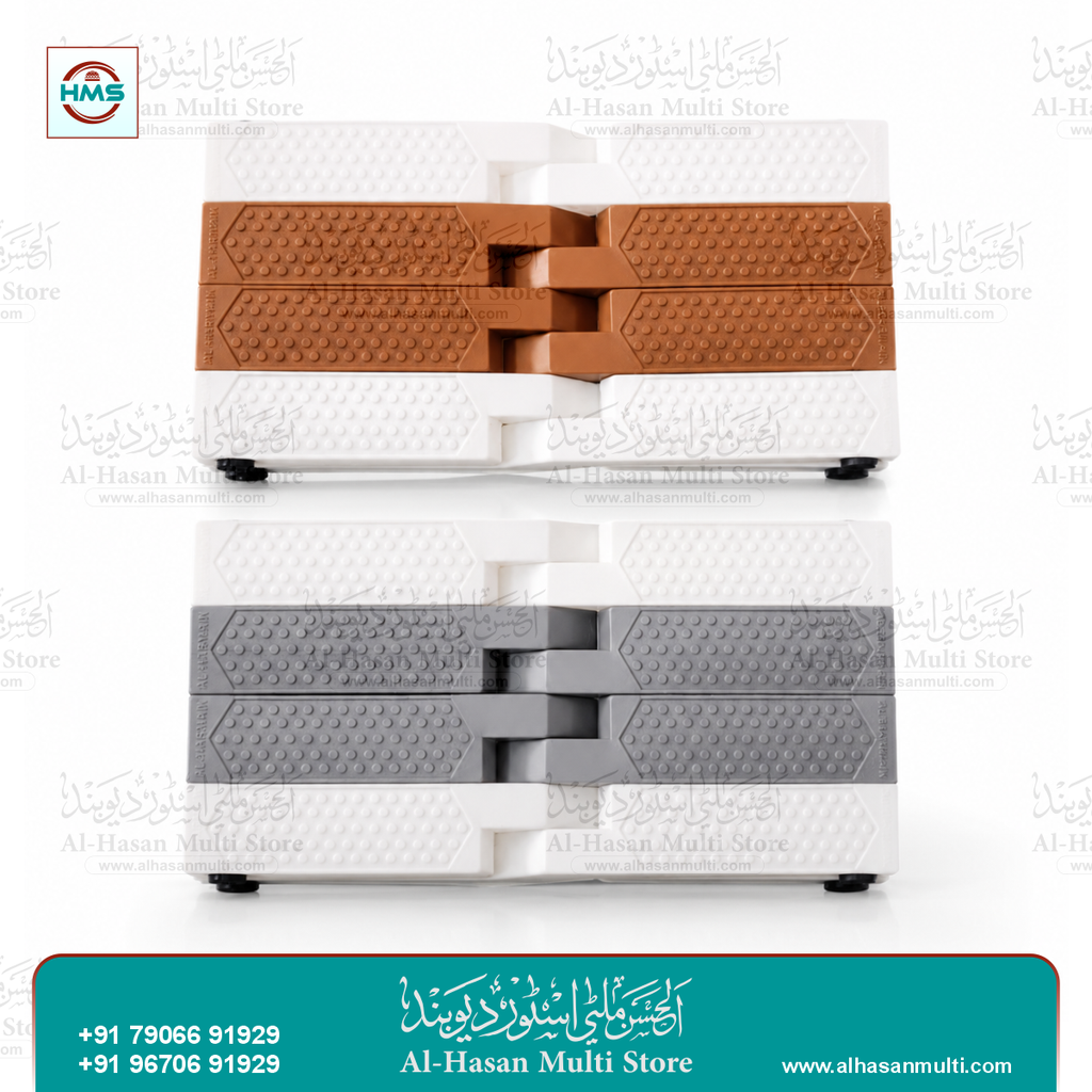 Premium Foldable Plastic Quran Rehal
