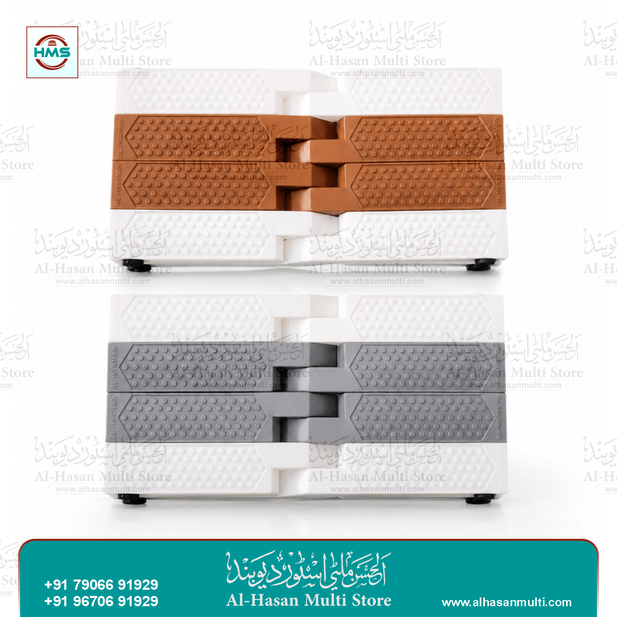 Premium Foldable Plastic Quran Rehal