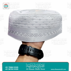 Premium Embroidered Islamic Prayer Topi