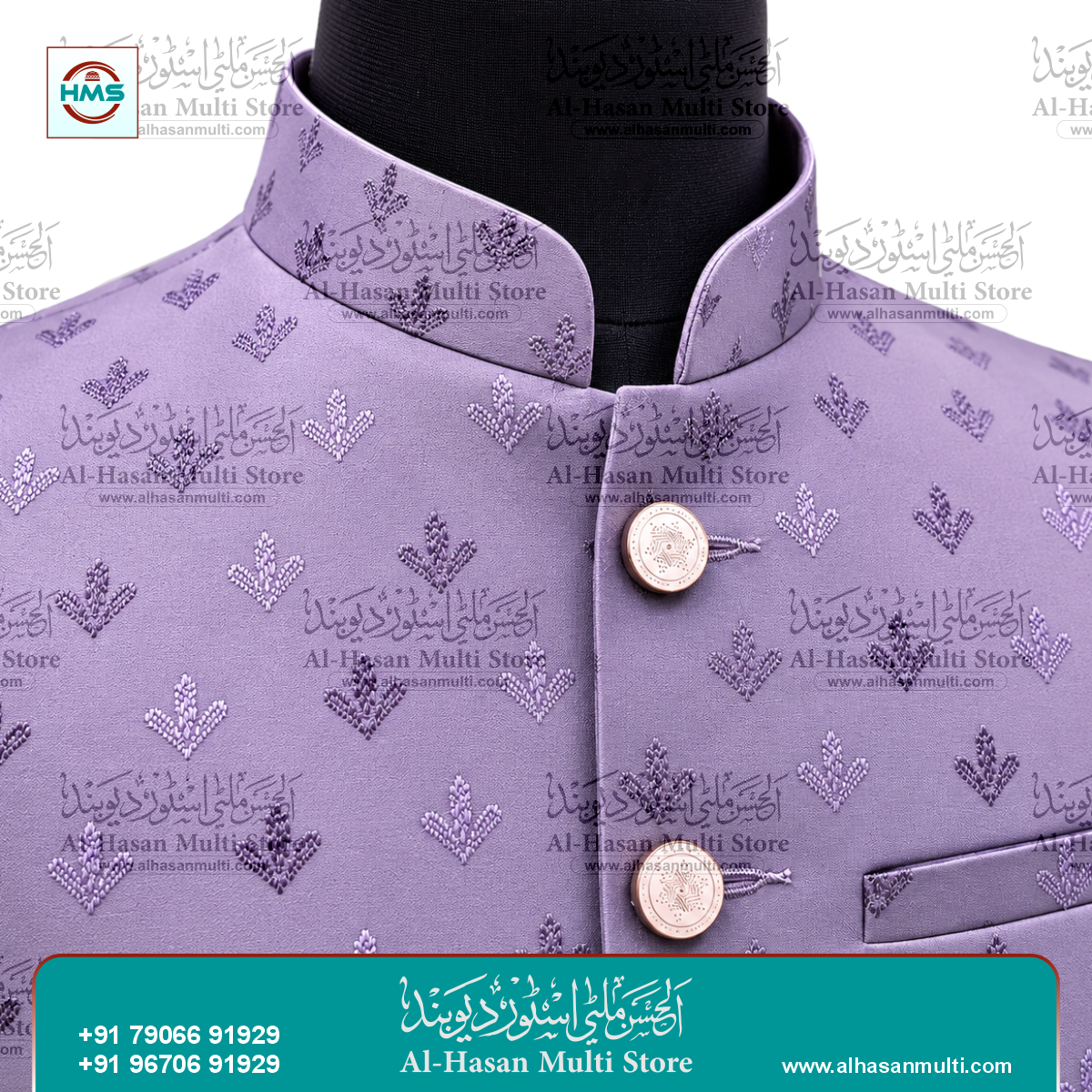 Lilac Mauve Dual Pattern Jacquard Sadri Waistcoat for Men