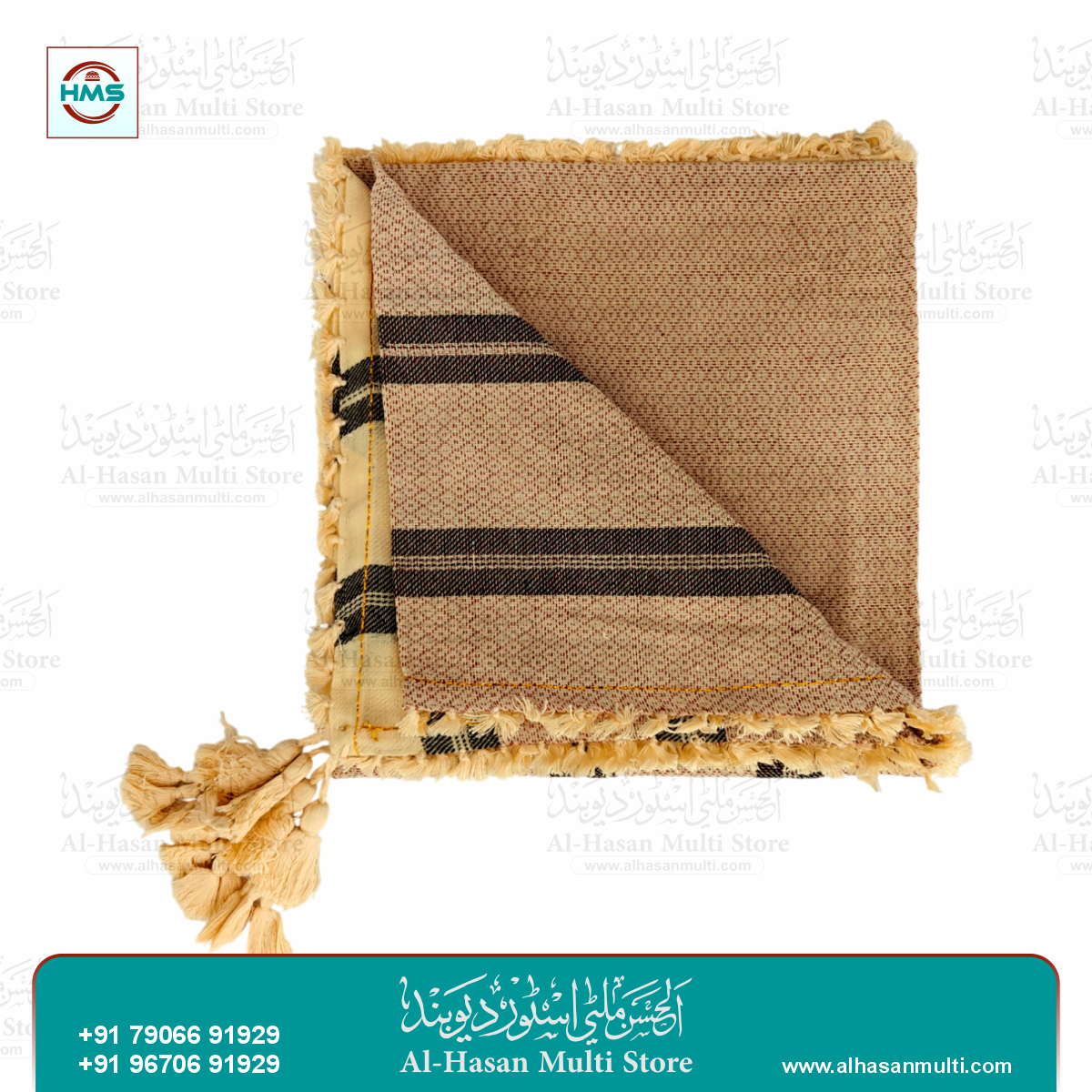 Premium Arab Desert Rumal