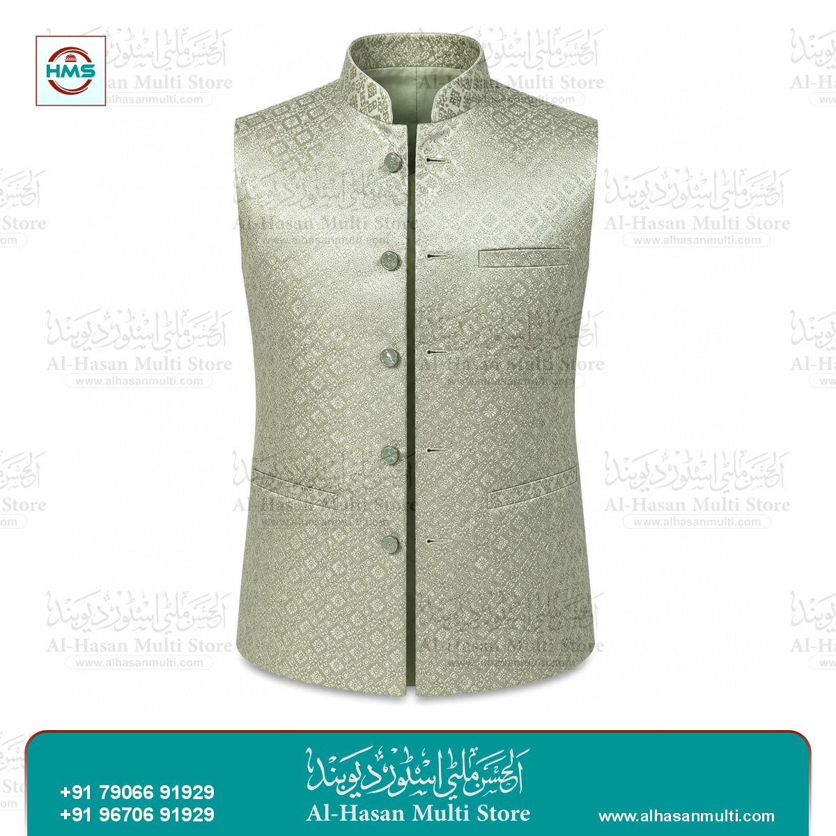 Sage Green Diamond Jacquard Sadri Waistcoat for Men