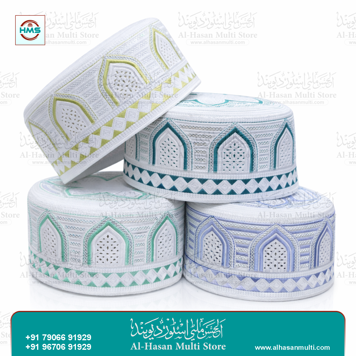 Mihrab Embroidered Topi