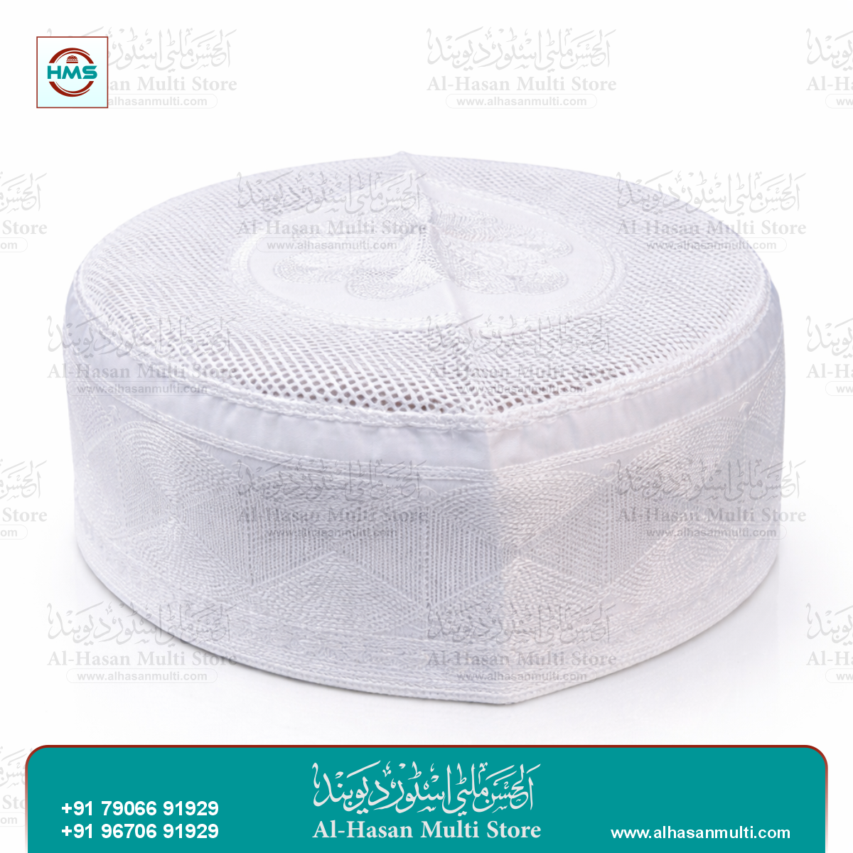 Premium White Mesh Prayer Topi