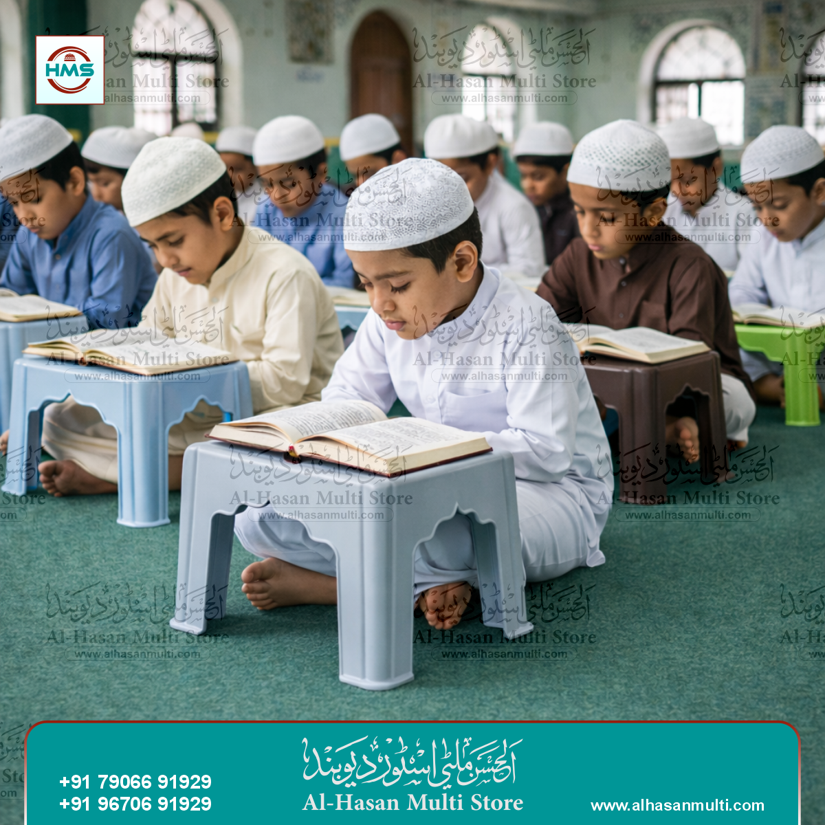 Premium Plastic Study Tipai for Madarsa Students