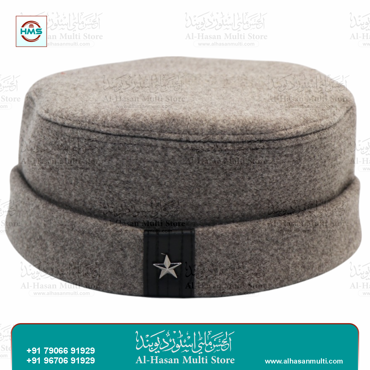 Premium Woolen Chitrali Winter Topi with Star Badge | Traditional Afghan Style Muslim Topi
