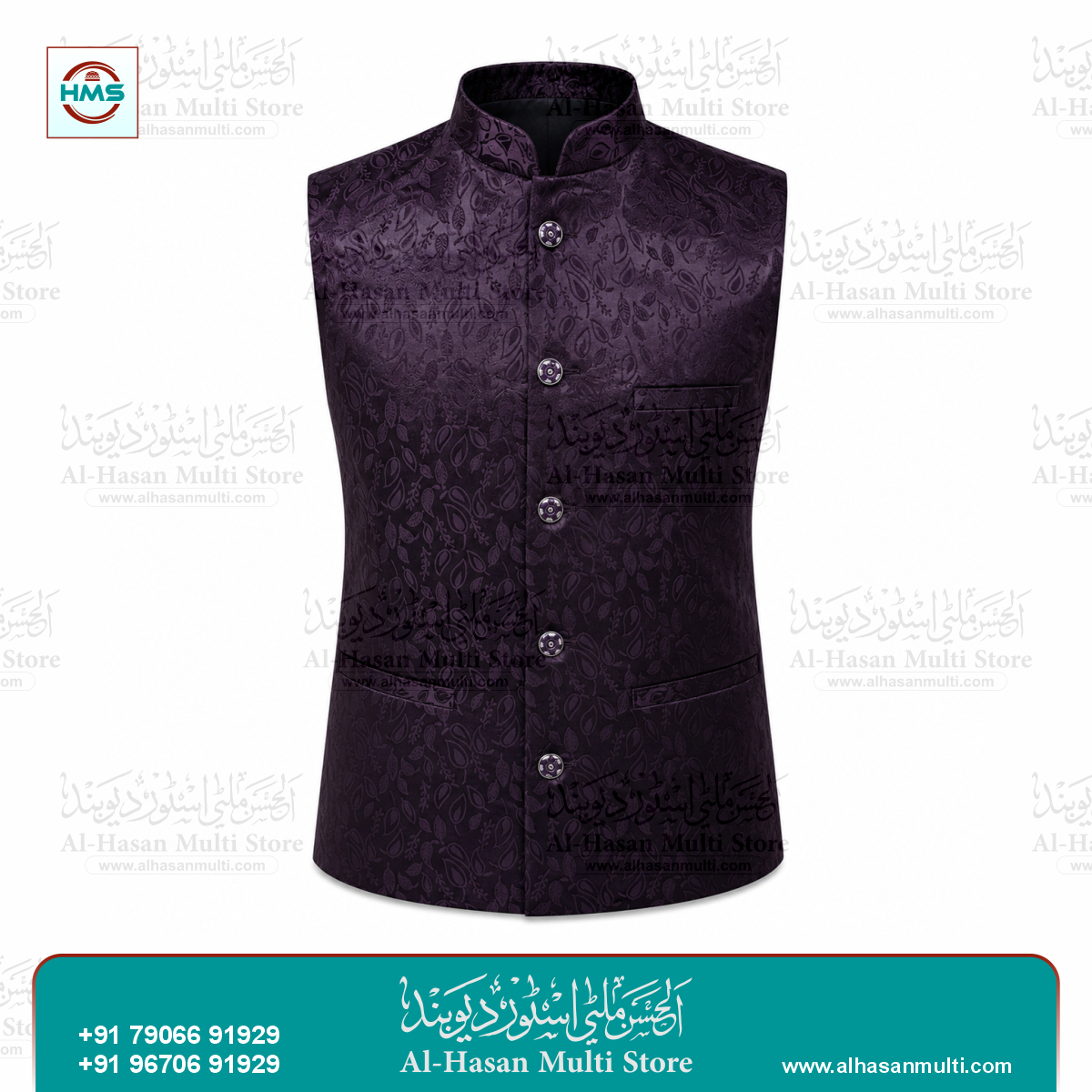 Deep Purple Paisley Embossed Sadri Vest - Premium Jacquard